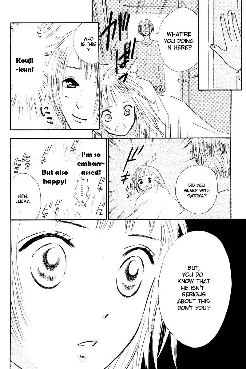 Ao Ringo Kiss Chapter 1 35